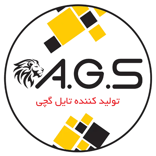 شرکت البرز گستر سپاهان A.G.S